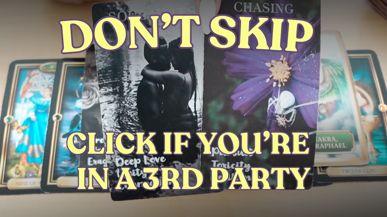 ПРИГОТОВЬТЕСЬ! Если вы оказались в ситуации, связанной с третьей стороной, ПОСМОТРИТЕ ЭТО ВИДЕО.