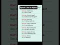 Improve Your English With Common Abbreviations #shortvideo #vocabulary #trending #spokenenglish