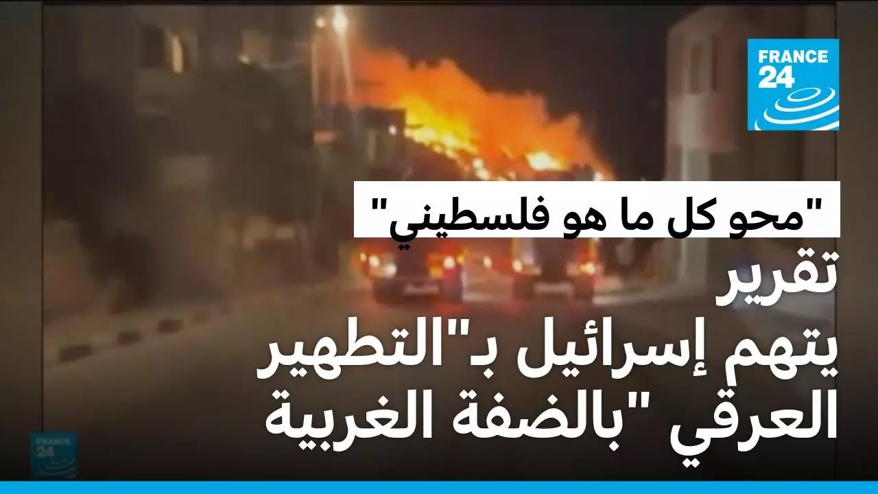 -��� �� �� �� �������-.. ����� ������ ����� ���� ������� ��-������� ������- ������ �������
 - نشر قبل 12 دقيقة
