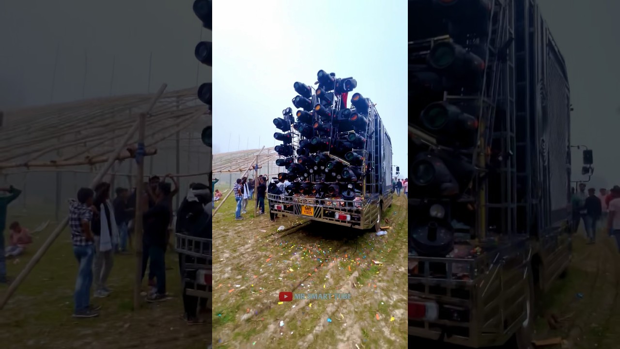 DJ VIBRATOR DJ TANMAY // MR SMART TUBE 