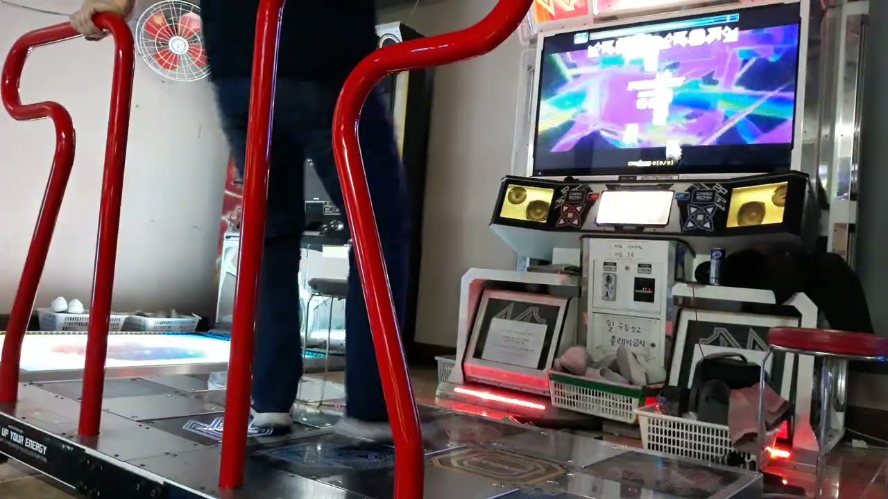 [펌프 잇 업 XX] Uranium D20