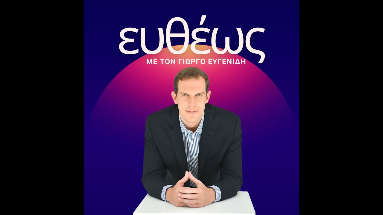 «Οι Ισραηλινοί θα συνεχίσουν μόνοι τους τον πολεμο»