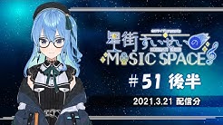 文化放送v R 文化放送v R
