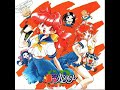 Yuko Mizutani - Heaven & Hell