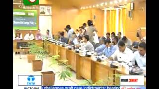 Boishakhi TV Energy 13 04 2014 screenshot 4