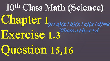 10th Class Math Solution,Chapter 1 Quadratic Equation,Exercise 1.3,Question 15,16 -tenth math