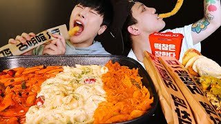 SUB)친구랑 불마왕&트러플크림 떡볶이 & 로제닭발 먹방🥳 (ft. 대왕오징어튀김, 스우파) Tteokbokki mukbang asmr | 떡참 리얼사운드