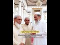 hadits Riwayat Imam At-tirmidzi