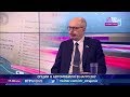 Леонид Ольшанский: При дорогостоящей покупке никогда не подписывайте стандартный договор