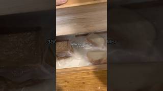 Заберите у моей мамы этот прибор... Автор: zaw.pd