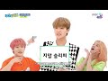 ENGSUB Weekly Idol EP563 Pentagon, (G)I-DLE , Golden Child, Drippin