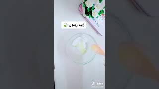 ماسك تفتيح البشره من اول مره