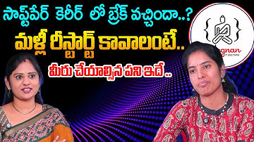 Career Restart After Gap! Women Returning to IT | Codegnan Training Support | SumanTV Usha