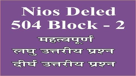 Course 504 Block - 2  Question and Answer