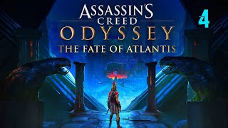 Assassin's Creed Odyssey (Одиссея DLC Судьба Атлантиды Сложность Кошмар PS5) #4 🌊🌊