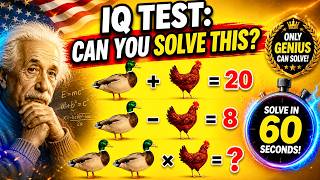 Only 5% People Can Solve This! Brain Test! 🧠 | Can You Answer ? Part-107 #iqtest #braintestsolution
