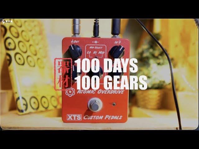 XTS Atomic Overdrive || 100 Days 100 Gears - YouTube