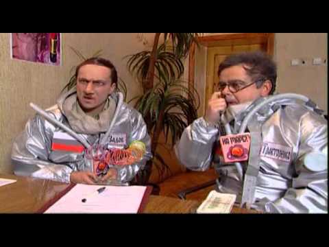 Осторожно, Модерн! 2 № 63 → 69