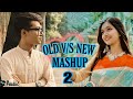Old vs New Bangla Mashup 2 Audio | Hasan S. Iqbal I Dristy Anam | Audio Full Mash up 2 | I H S TUBE