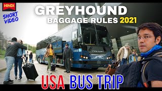 GREYHOUND bus BAGGAGE rules in USA | 1 Big + 2 small bags | Size & Weight LIMITS ? screenshot 5