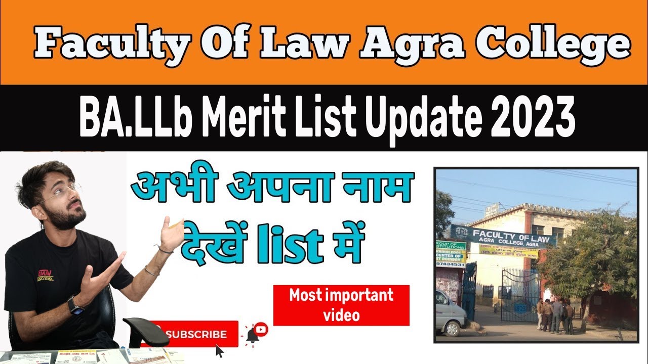 LLB Admission 2023-24 | BA LLB admission 2023-24 | agra college update ...