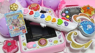 Back Undefined Skip Navigation Search Search Sign In Undefined Home Home Explore Explore Subscriptions Subscriptions Library Library History History Play All プリキュア おもちゃ Precure Toy 프리큐어 312 Videos 758 908 Views Last Updated On Mar