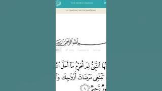 Muhammad Taha Al Junaid-Surah At-Tahrim with Malayalam transliteration.