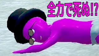 赤ちゃんを乗せた車が大爆発した!? - 赤ちゃんVSお父さん Who's Your Daddy 実況プレイ