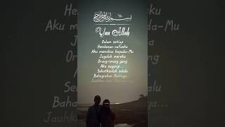 Download Lagu Doa untuk istri tercinta MP3 Download Lagu Doa untuk istri tercinta MP3