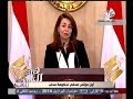 #هنا_العاصمة أول مؤتمر صحفي لحكومة