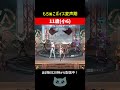 もちぬこボイス変声期/バンガロール専13歳キーマウの毎日エペ活!#声変わり #小学生 #中学生 #バンガロール #Bangalore