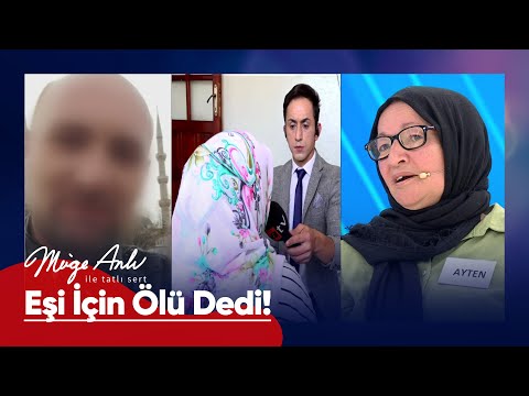 Ayten ve üfürükçü Yaşar'ın eşi canlı yayında karşı karşıya! - Müge Anlı ile Tatlı Sert 22 Mayıs 2024