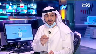 أخبار الإمارات - “الحصن” تطبيق ذكي لخدمة المجتمع الإماراتي بالتوعية والوقاية من عدوى كوفيد 19 screenshot 4