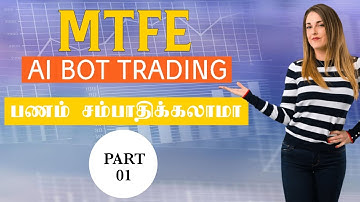 How to create an MTFE account properly. (PART -01)