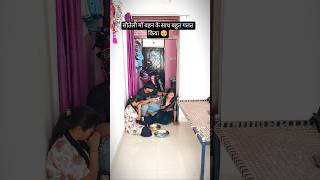 सौतेली माँ ने बहन साथ 🥹90’S Old Hindi Songs🥰 90s Love Song😍 Udit Narayan, Alka Yagnik, Kumar Sanu so