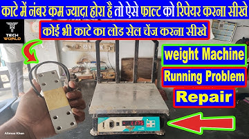 weight machine running problem | weight machine load cell repair | load cell change