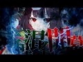 【クトゥルフ神話TRPG】六種混合やるぞおおおおおおおおおおお！！終わりの始まり『LostWorld』#0【ゆっくりTRPG】