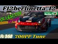 GT7|Ferrari F12berlinetta ‘12|La Sarthe 700pp|1.37 (Requested)