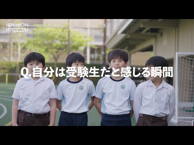 ノートルダム学院小学校受験プレテストセット 1〜3巻 sddefault.jpg