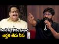 Mythri Ravi Shankar Fires OnAsian Suniel Narang | Telugu Film Producers Guild Press Meet