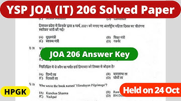 YSP JOA IT 206 Solution | YSP JOA IT 206 Answer Key | HPGK, Eng, Hindi  section
