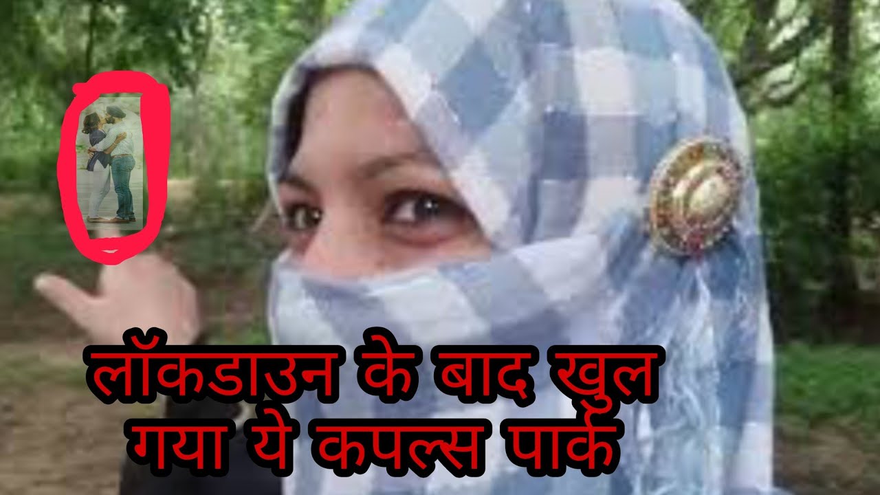 Rose garden Hauz khas Couples park Credible India YouTube