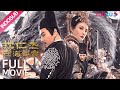 INDO SUB (Detective Dee-Istana Bawah Laut) Di Renjie menyelamatkan Dinasti Tang | YOUKU