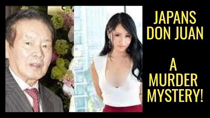 Japans Don Jaun Murder/Kosuke Nozaki/Murder Myster...