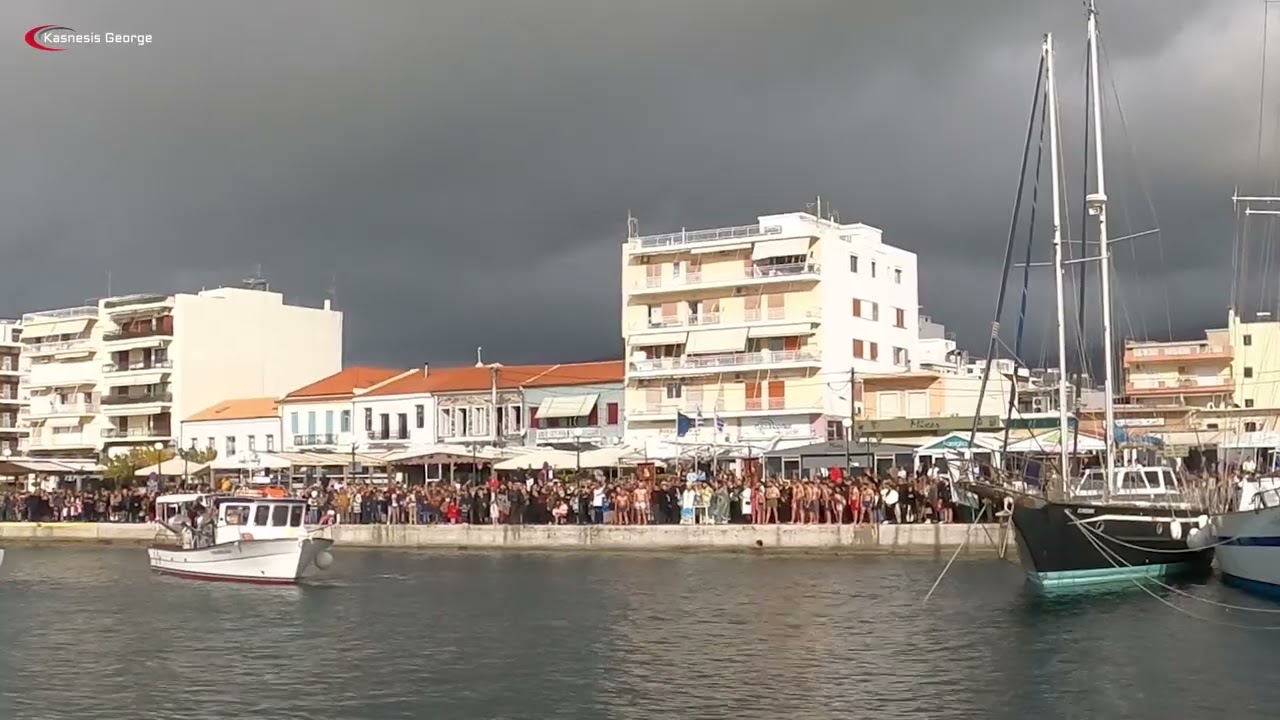 Τα  Άγια Θεοφάνια στην Κάρυστο