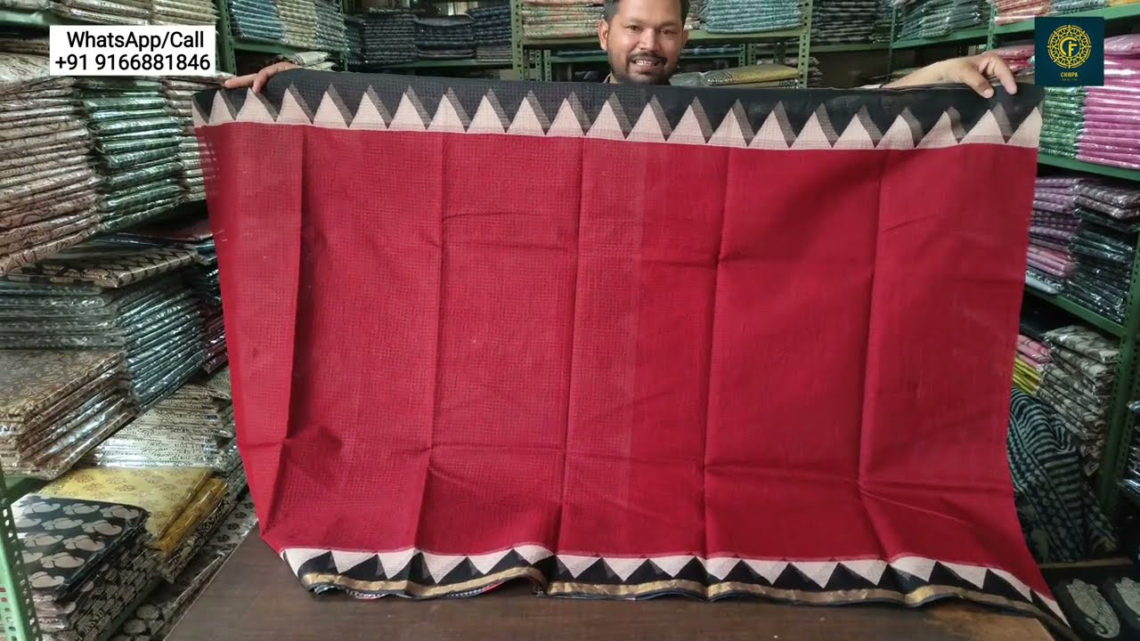 Cotton Kota Doriya Saree || Wholesale Price || Hand Block Bagru Indigo Printed #saree #kotadoriya