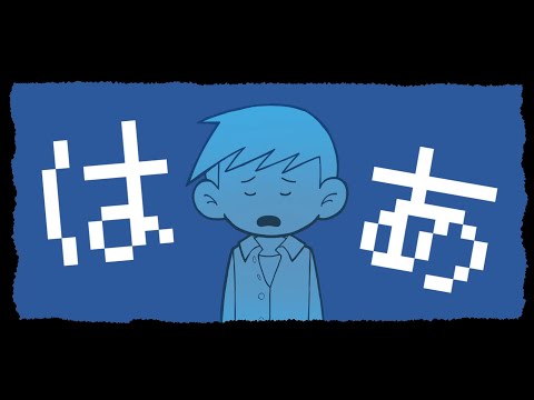 【EDDSWORLD】Doesn't work | meme