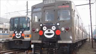 九州 KUMAMON 萌熊電鐵2 號車【可樂旅遊】