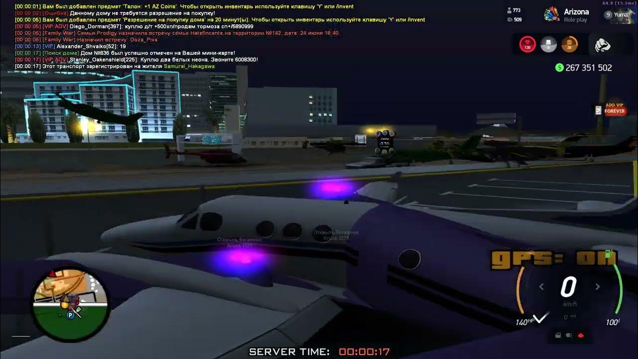 трилл смок в соло стоит на метке АФК бот - YouTube