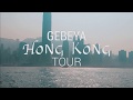 Gebeya hong kong tour